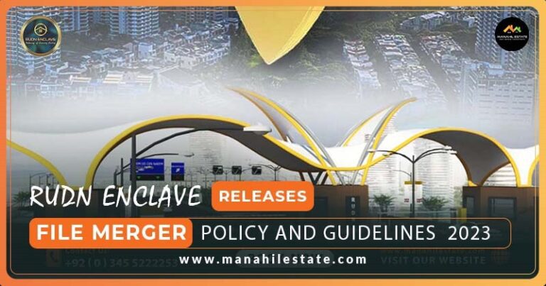 Rudn Enclave Rawalpindi File Merger Policy and Guidelines 2023