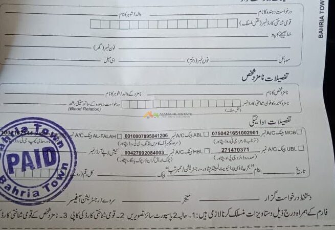 Bahria Town Peshawar registration forms