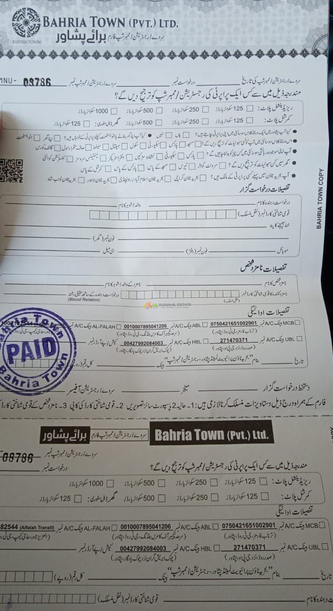Bahria Town Peshawar Registration Forms Launched