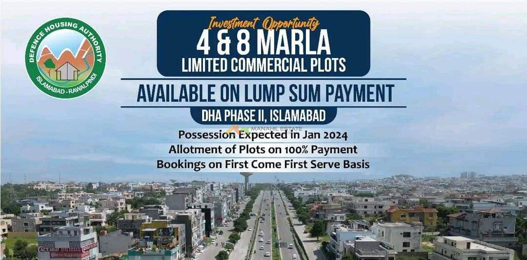 DHA Islamabad - Rawalpindi- phase 2 Commercials