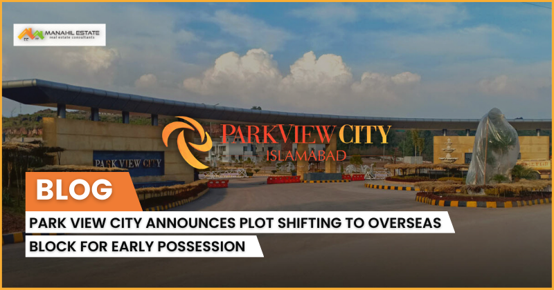 Park View City plot shifting offer