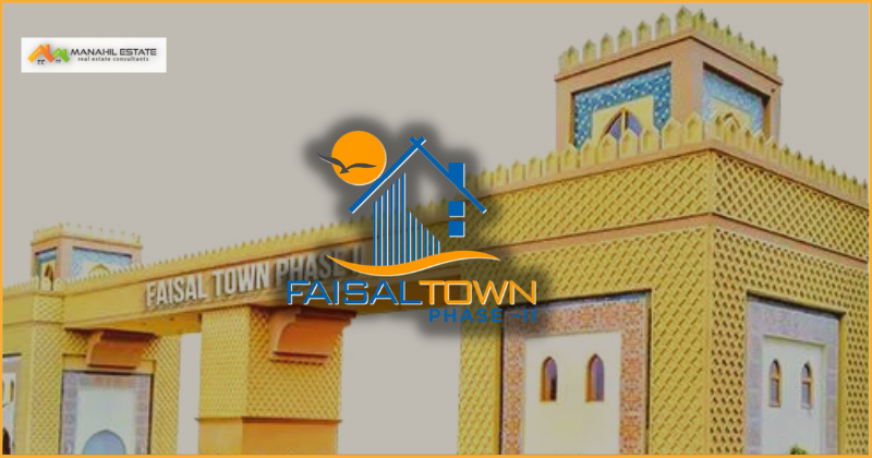 Faisal Town Phase 2