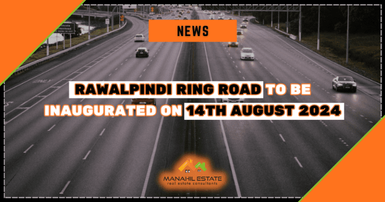 Rawalpindi Ring Road to be Inaugurated on 14th August 2024