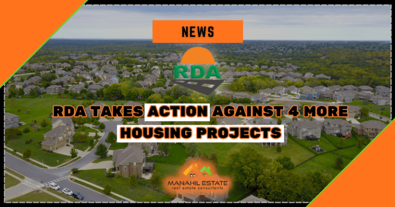 RDA’s Action against Illegal Societies: FIRs Lodged Against 4 Housing Projects