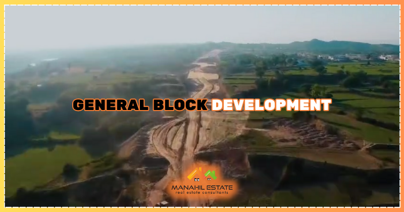 General Block Development