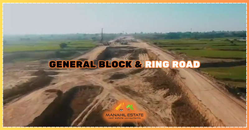 Rudn Enclave General Block Controversies, Ring Road