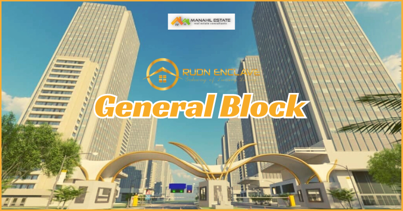 Rudn Enclave General Block