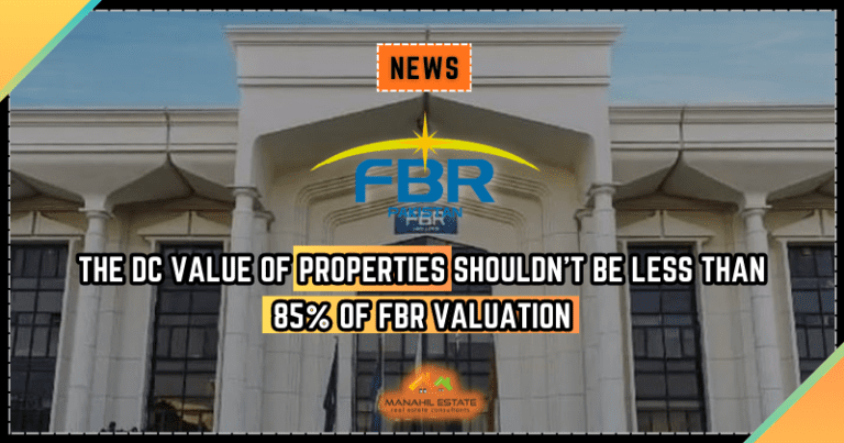 The DC Value of Properties Shouldn’t Be Less than 85% of FBR Valuation