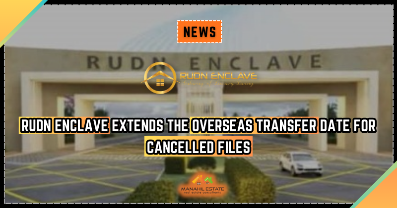 Rudn Enclave Extends the Overseas Transfer Date for Cancelled Files