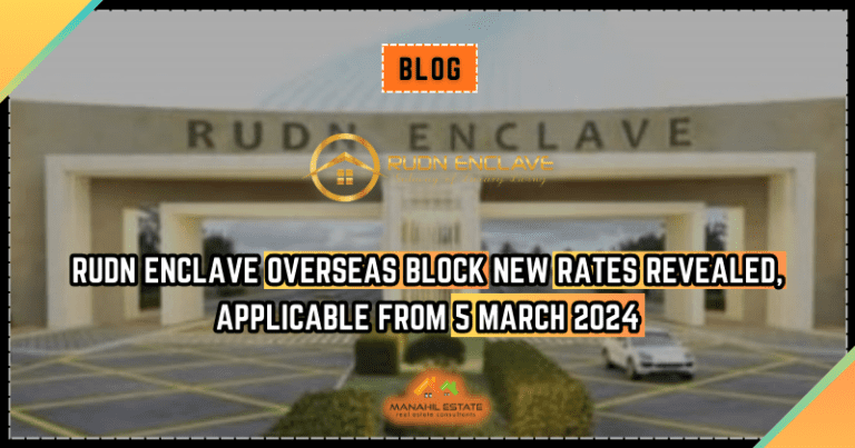 Rudn Enclave Overseas Block New Rates Revealed, Applicable from 5 March 2024