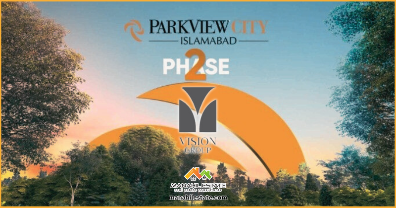 Owners and Developers Park View City Phase 2