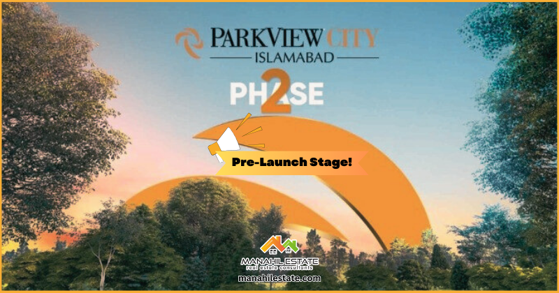 Park View City Phase 2