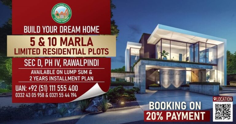 DHA Phase 4 Sector D New Booking Details, Location, Map and Payment Plan