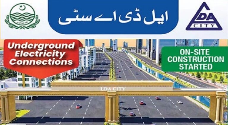 LDA City Lahore Announces Development Charges Deadline