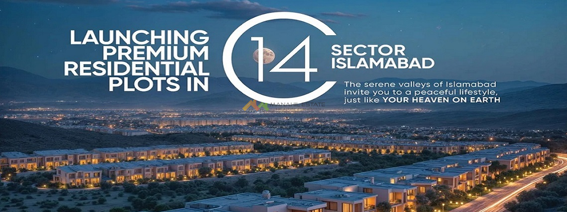 CDA Sector C-14 Islamabad 1 Kanal New Bookings and Ballot Details