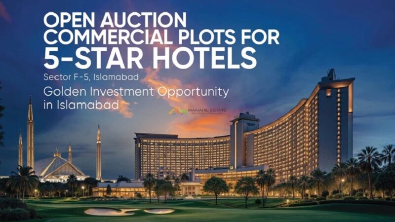 CDA Open Auction Commercial Plots F-5