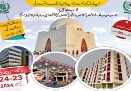 FGEHA Commercial Auction Karachi