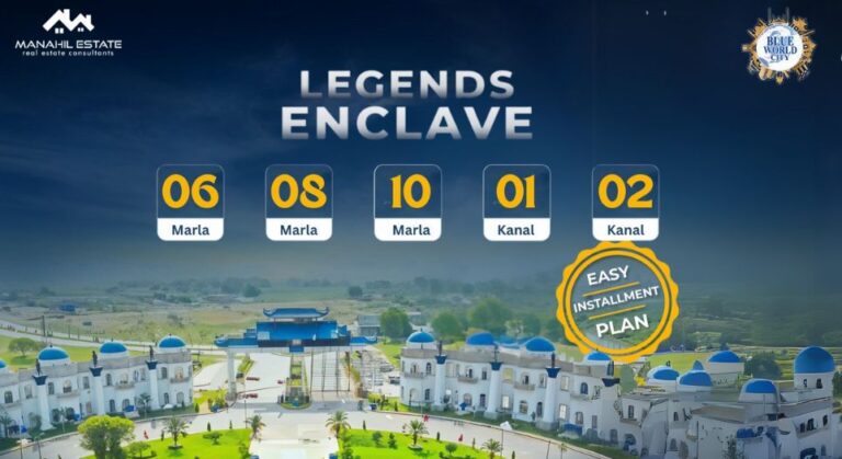 Legends Enclave Blue World City Islamabad