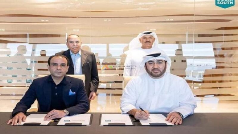 MOU signing Bahria Town Dubai Ali Riaz Malik