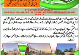 RDA Conducts Operations against Illegal Housing Schemes in Rawalpindi