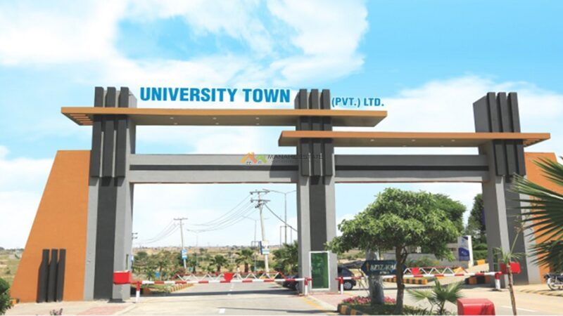 University Town Islamabad