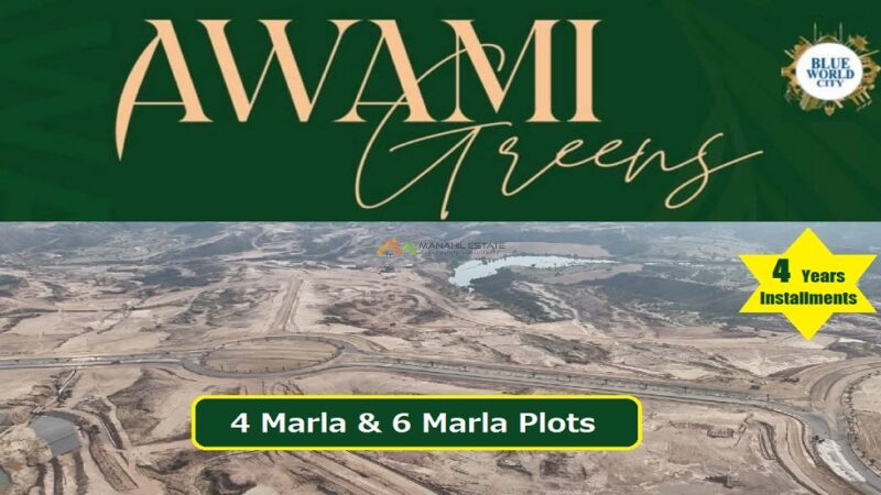 Blue World City Awami Greens Banner