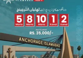 Naval Anchorage II 2 kanal plots at easy installments plan
