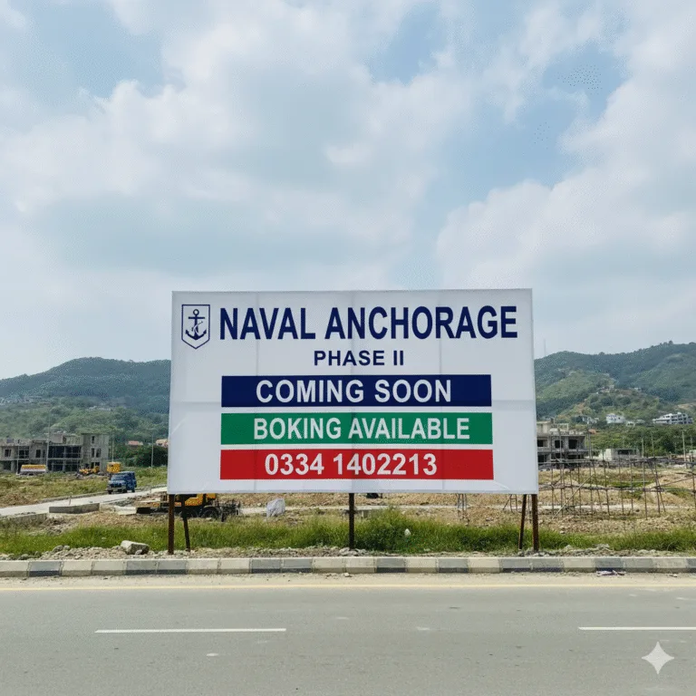 8 Marla Plot in Naval Anchorage 2, Islamabad – Installments