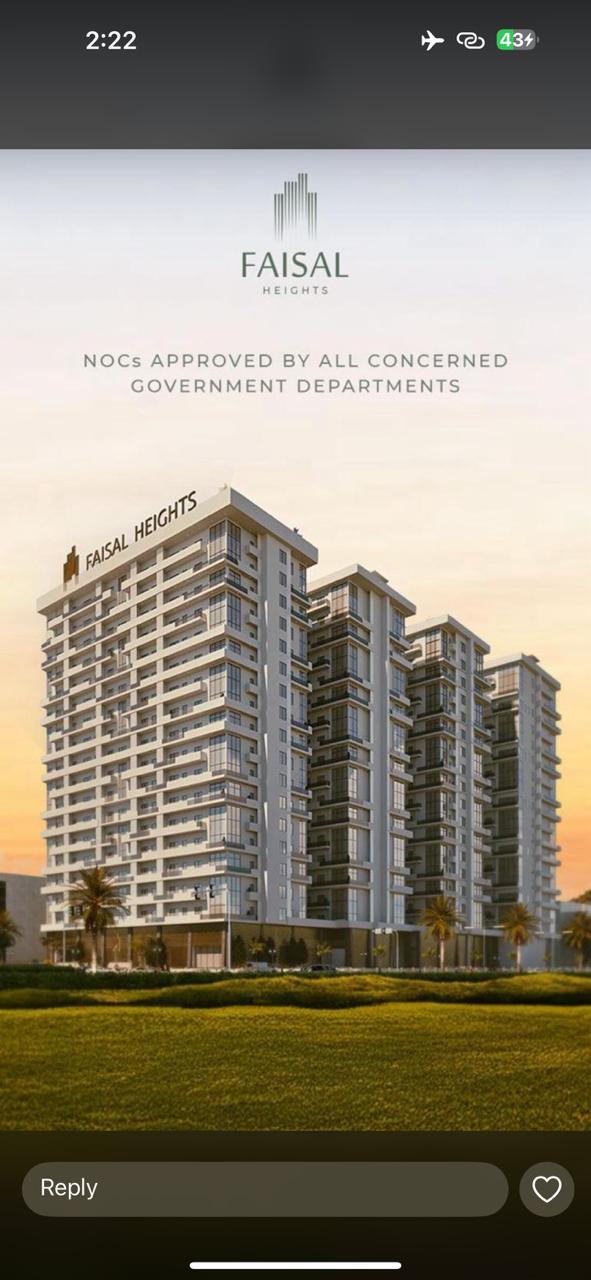 F block Multi garden B-17 Islamabad 8 marla plot for sale