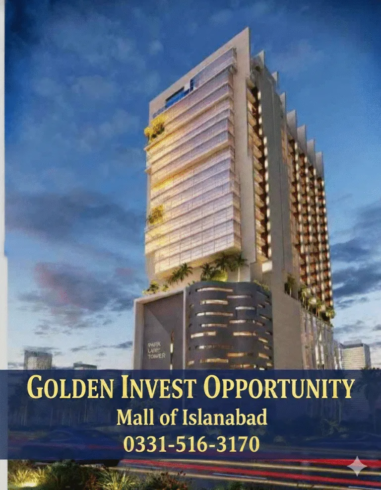 PREMIER OFFICE INVESTMENT IN Mall OF ISLAMABAD’S BLUE AREA