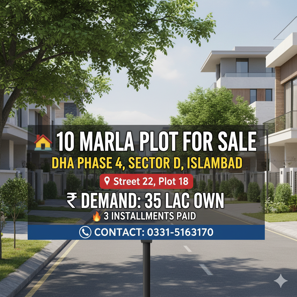 10 Marla Plot on installment DHA 4 , Islamabad