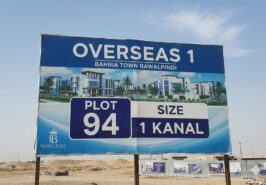 Kanal Plot for Sale in overseas 1