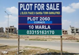 10 Marla Corner plot , L block phase 8 , bahria town