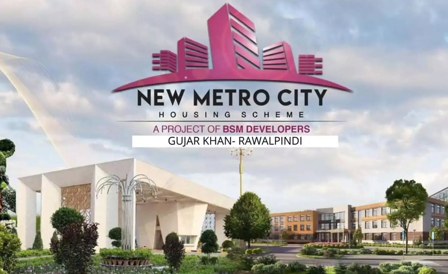 New Metro City Gujar Khan Announces 100% Discount Till 1st November 2025