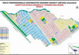 Multi garden B-17 Islamabad 8 marla Residential plot sale