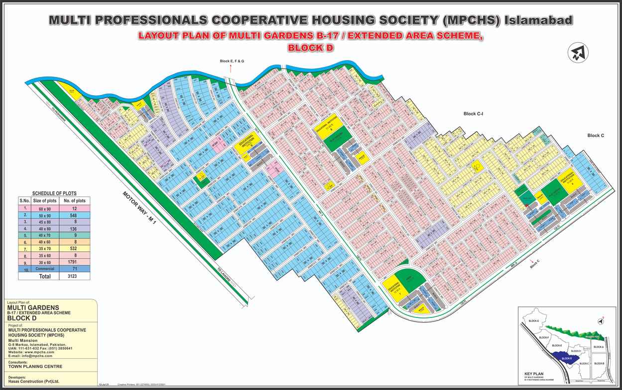 Multi garden B-17 Islamabad 8 marla Residential plot sale