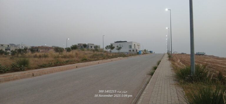 University Town Islamabad 10 marla possession plot at investors rates