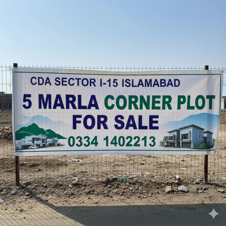 CDA Sector I-15 Islamabad 5 marla corner plot for urgent sale