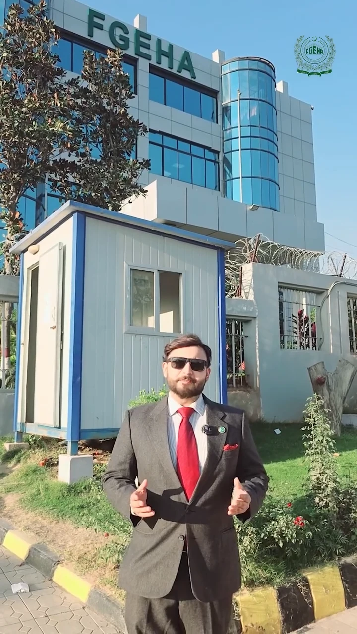CDA Sector F14 & F15 Development to Start Soon