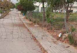 4 Marla Commercial Plot For Sale In DHA Phase 5 Islamabad