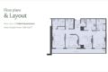 3 Bed Apartment Layout Plan 1