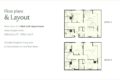 4 Bed Loft Apartment Layout Plan 1