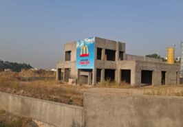 10 Marla Plot for Sale in DHA Phase 5, Islamabad