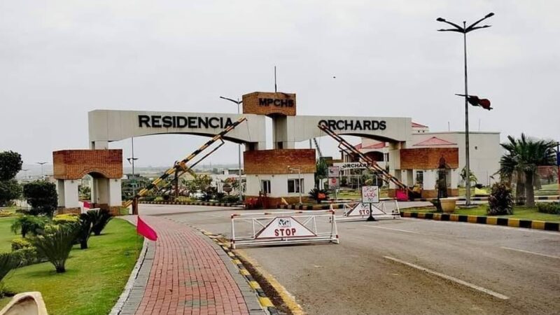 Multi Residencia Orchard Entrance Gate