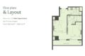 One Bed Apartment Layout Plan 2