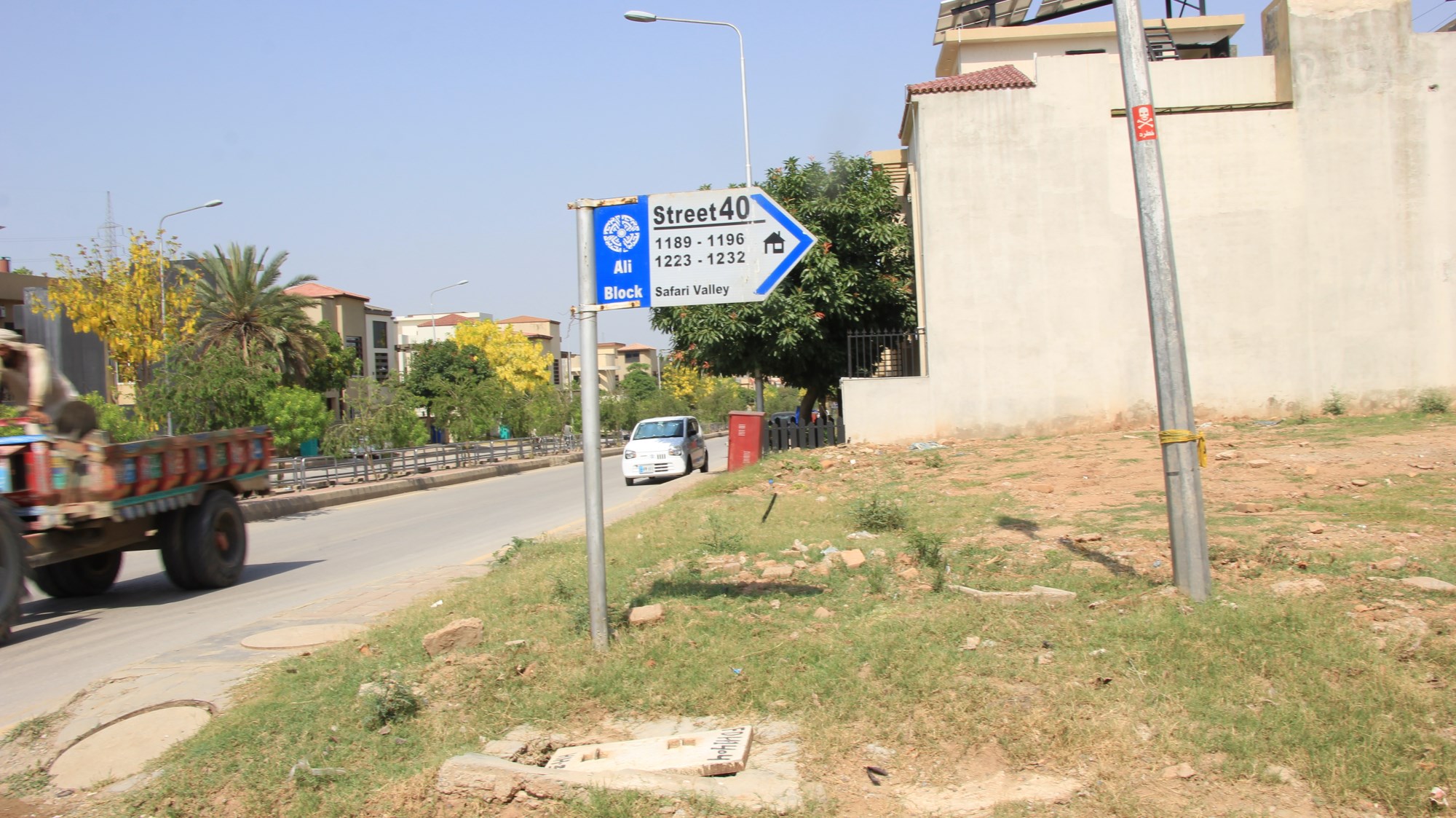 Ali Block Bahria Town Rawalpindi Pictures 102