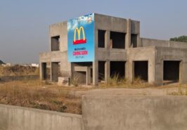 10 Marla Residential Plot in Street 12, Sector J, DHA Phase 5 Islamabad