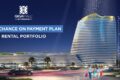 Giga Mall Extension