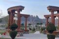 Multi Gardens B 17 Islamabad Images 15