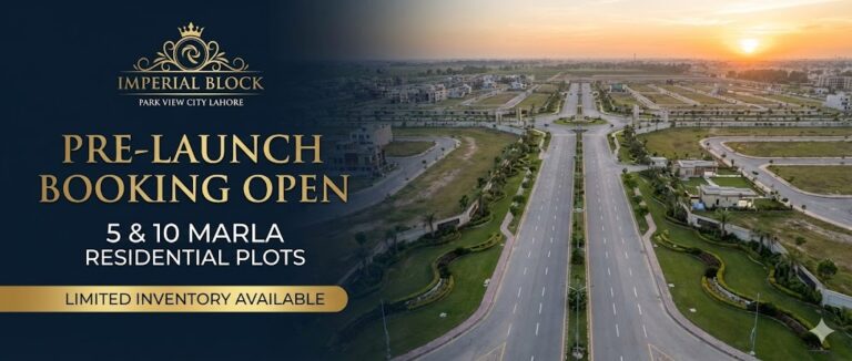 Park View City Lahore Launches Imperial Block: Location, Map & Prices